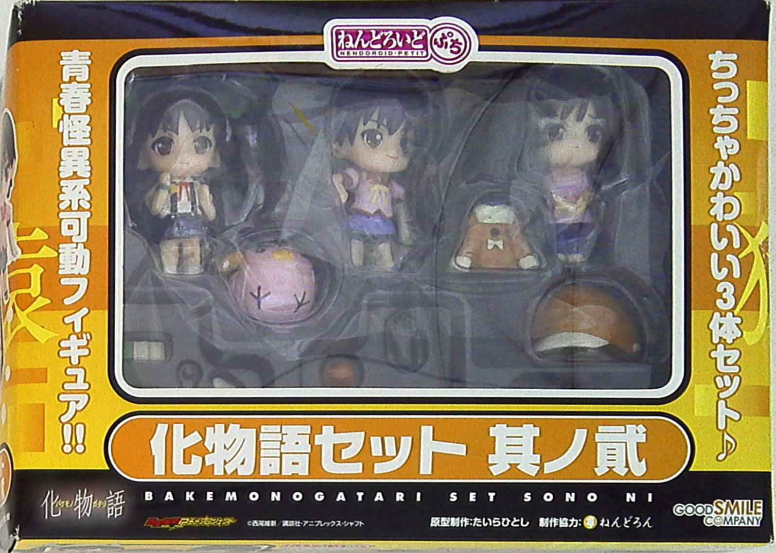 bakemonogatari box set