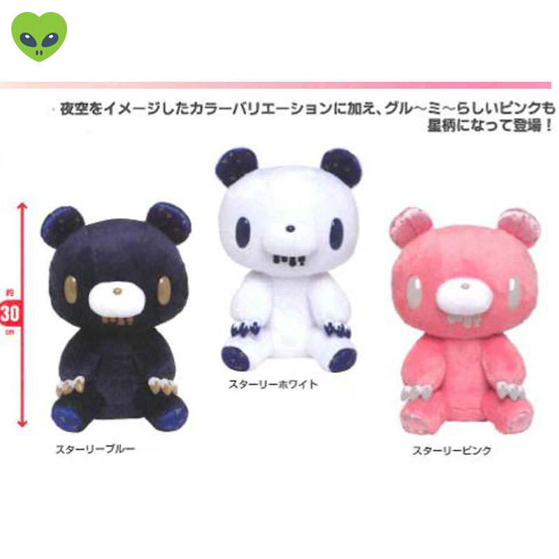 magnetic toys for babies
