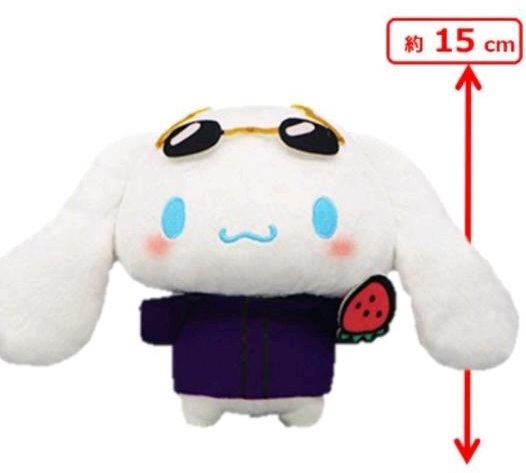 gojo satoru plush doll