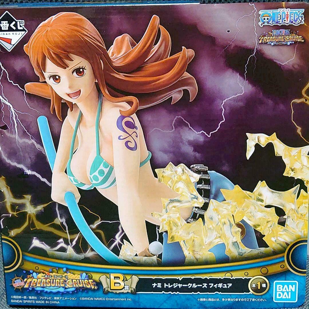 ichiban kuji one piece treasure cruise vol 2