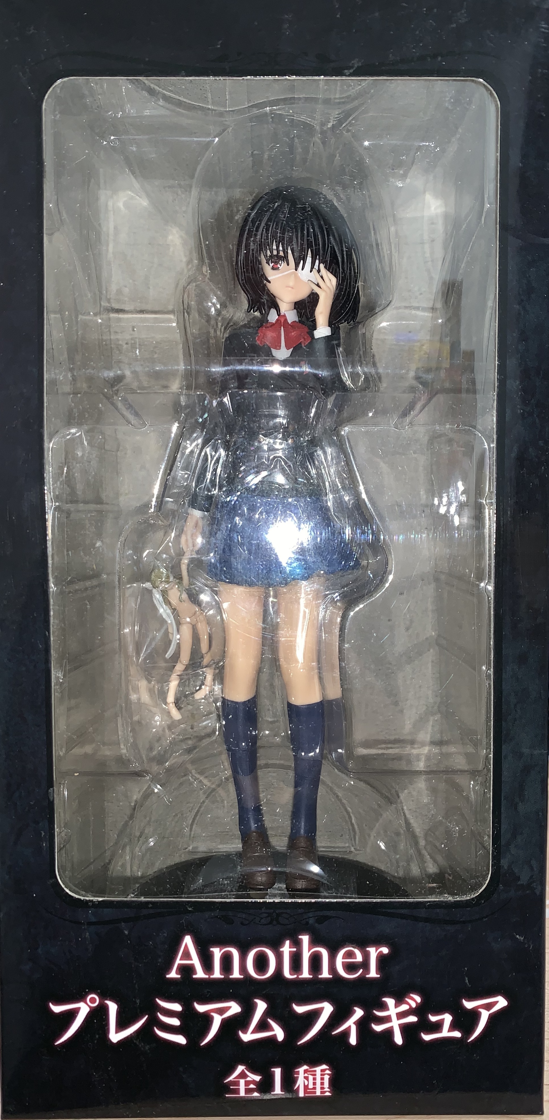 misaki mei figure
