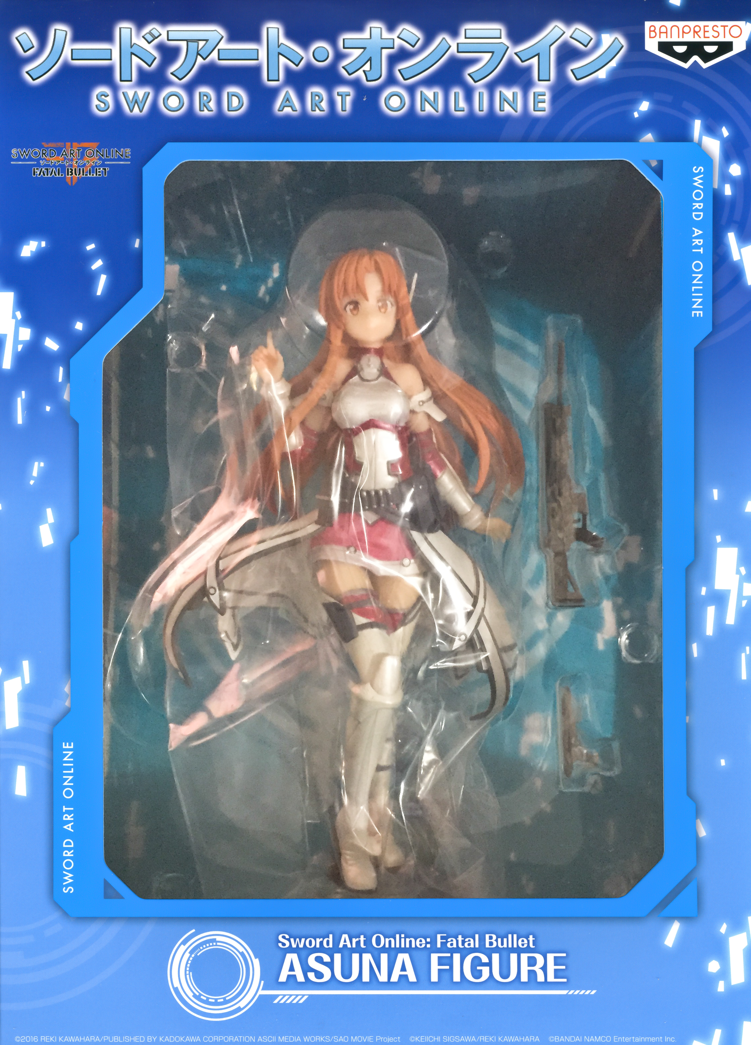 asuna fatal bullet figure
