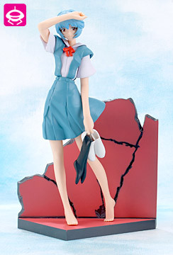 rei figure