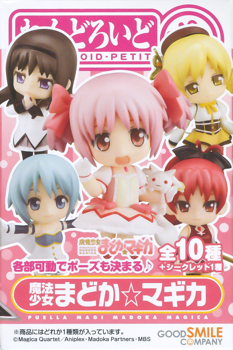 puella magi madoka magica nendoroid