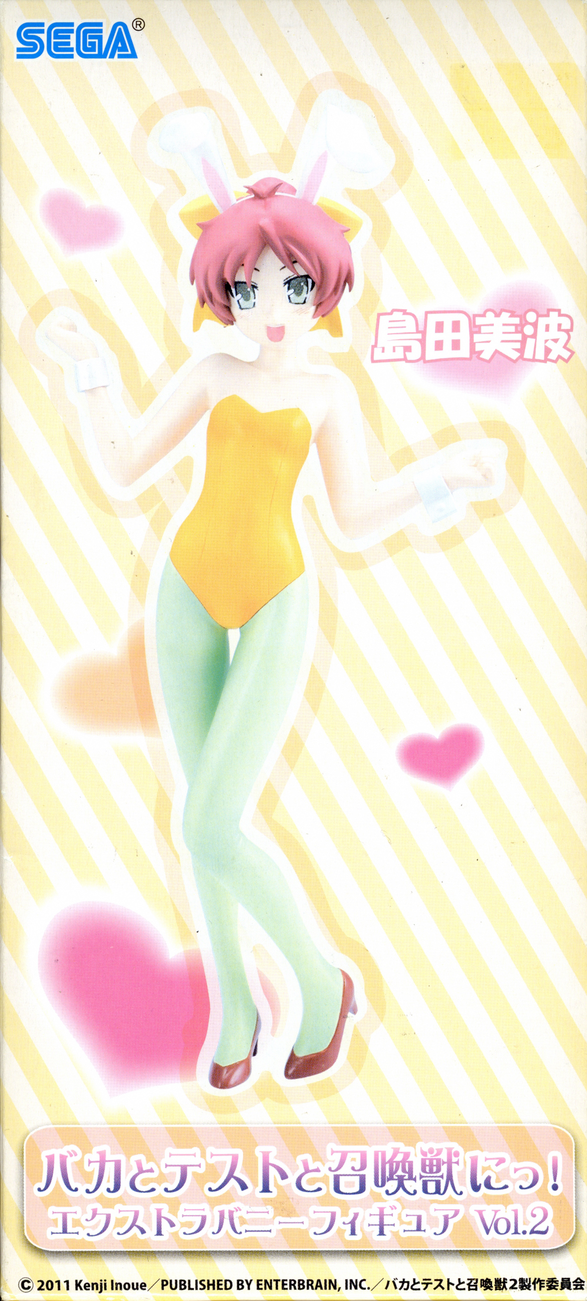 bunny ver figure