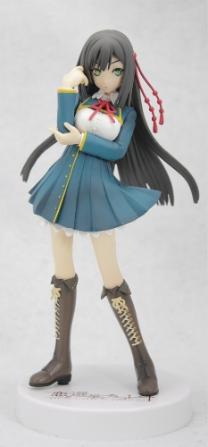 lady satsuki figure