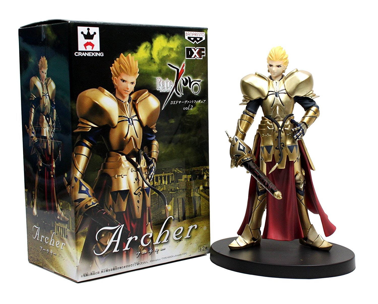fate zero gilgamesh figure