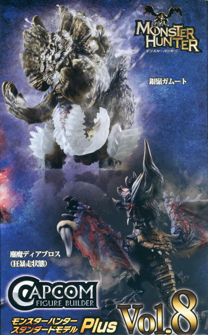 monster hunter figure builder vol 8