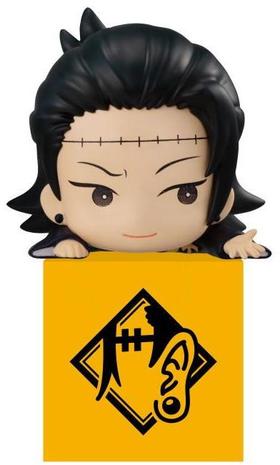 geto suguru figure