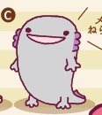 mochi puni dinosaur