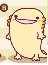 mochi puni dinosaur