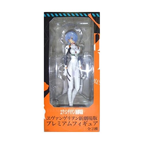 tron legacy rinzler figure