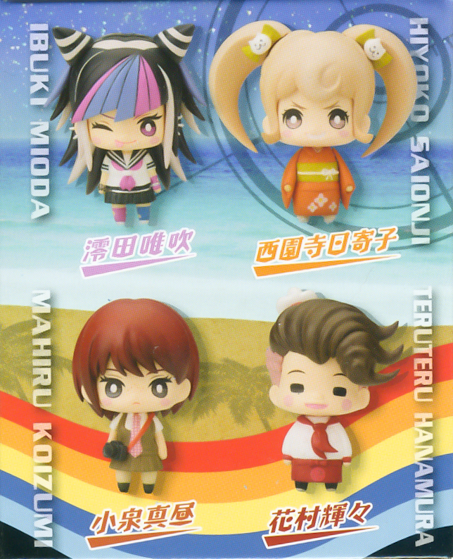 one coin danganronpa
