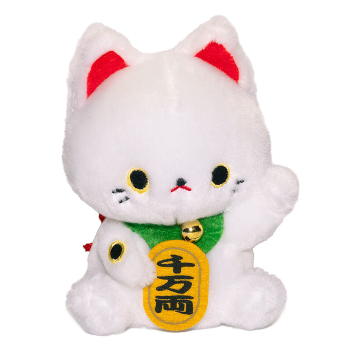 Details about   Siamese Neko Cat Plush Doll Super Soft Cute Stuffed Animal White Big Size 10" 