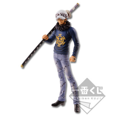 trafalgar law ichiban kuji