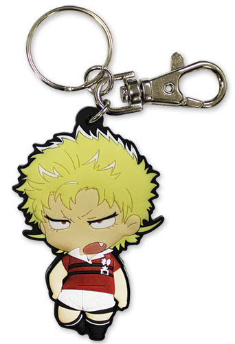 All Out Ebumi PVC Keychain