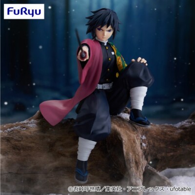 Giyu Tomioka Figure, Noodle Stopper, Demon Slayer, Kimetsu no Yaiba, Furyu