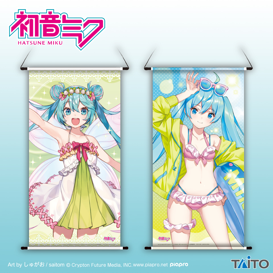 Hatsune Miku Wall Scroll, Tapestry, Spring Fairy Miku 3rd Season