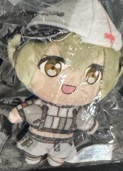 Project Sekai Colorful Stage! Kuji Plushie - Kohane - 1 PC