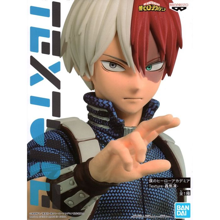 Shoto Todoroki Figure, Texture, My Hero Academia, Banpresto