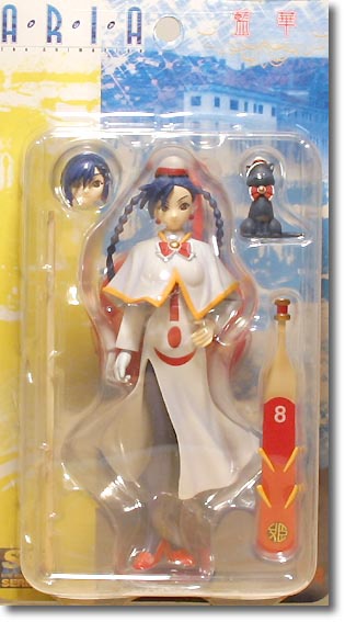 Aika S. Granzchesta, Super Real Figure Series DX, ARIA the Animation, Yujin