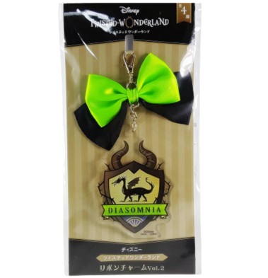 Diasomnia Keychain with bow Twisted Wonderland Disney Japan Sega