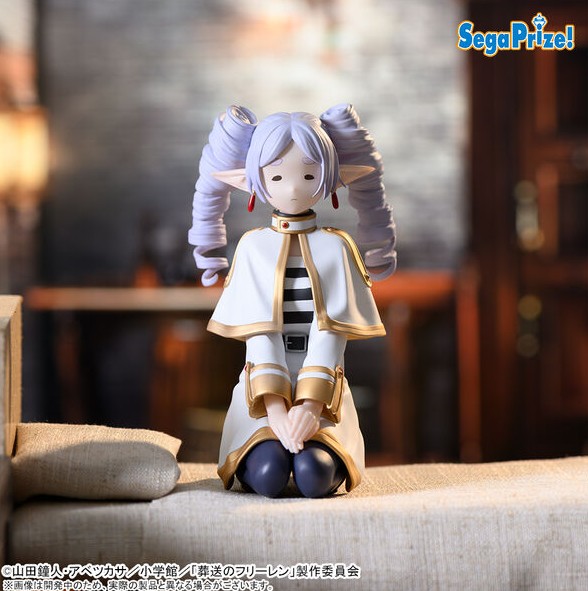 Frieren Figure, Perching, Frieren: Beyond Journeys End, Sega
