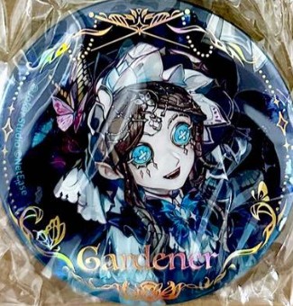 Identity V Big Size Pin - Gardener