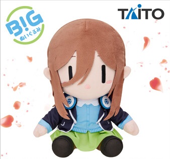 Miku Nakano Plush Doll, The Quintessential Quintuplets, 10 Inches, Taito