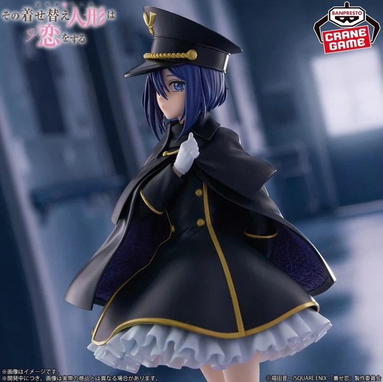 Sajuna Inui Figure, Black Lily, Espresto, My Dress-Up Darling, Banpresto