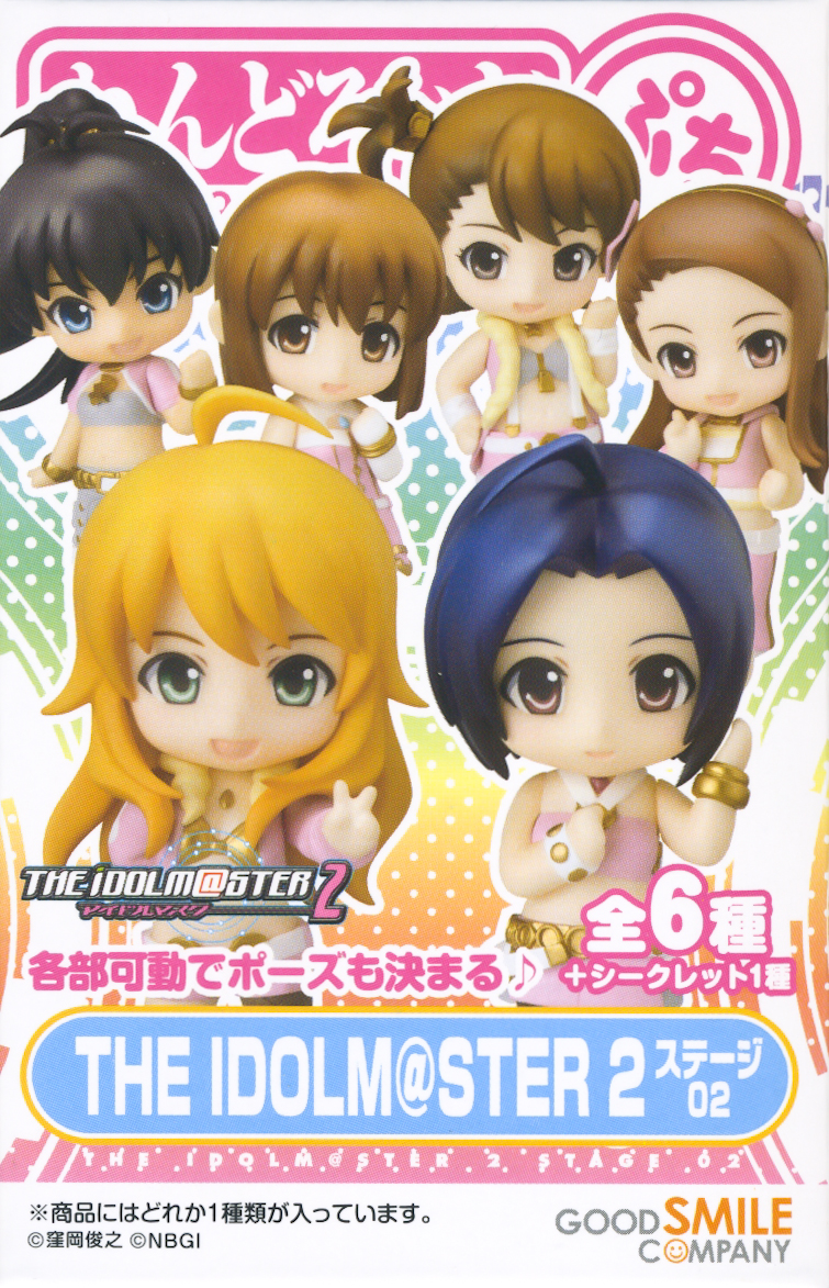 Idolmaster Nendoroid Petit Trading Figure Stage 02 Anime Random Blind Box