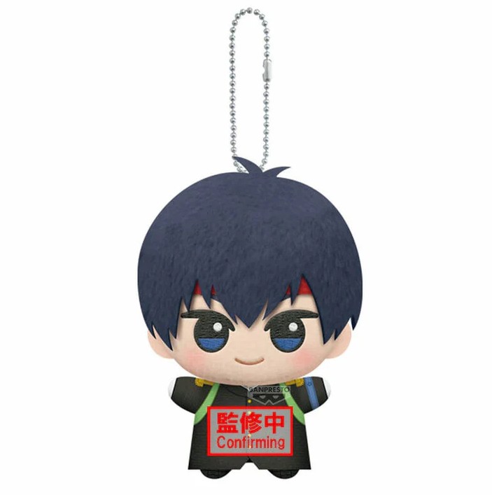Isagi Yoichi Plush Doll, Blue Lock, Banpresto