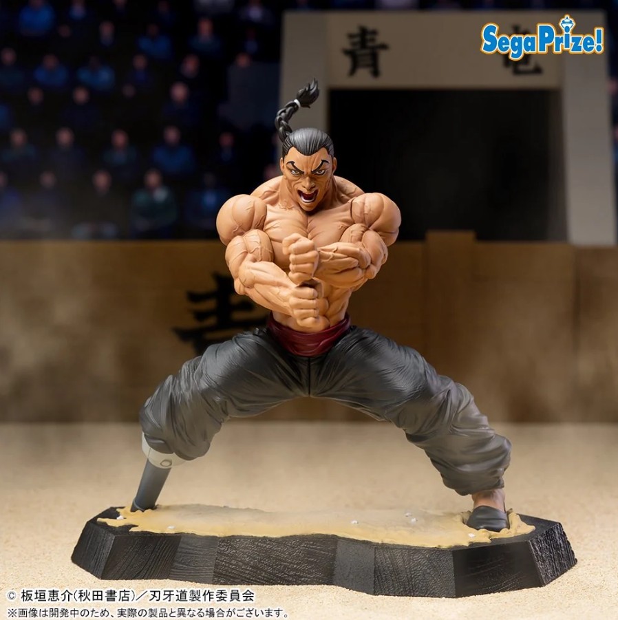 Kaiou Retsu Figure, Luminasta, Baki the Grappler, Sega