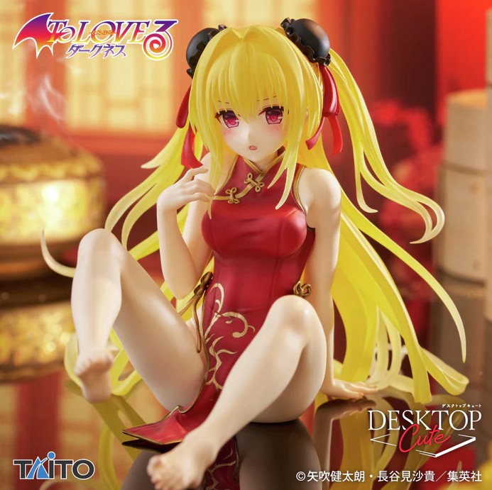 Konjiki No Yami, Desktop Cute, To Love-Ru Darkness, Taito