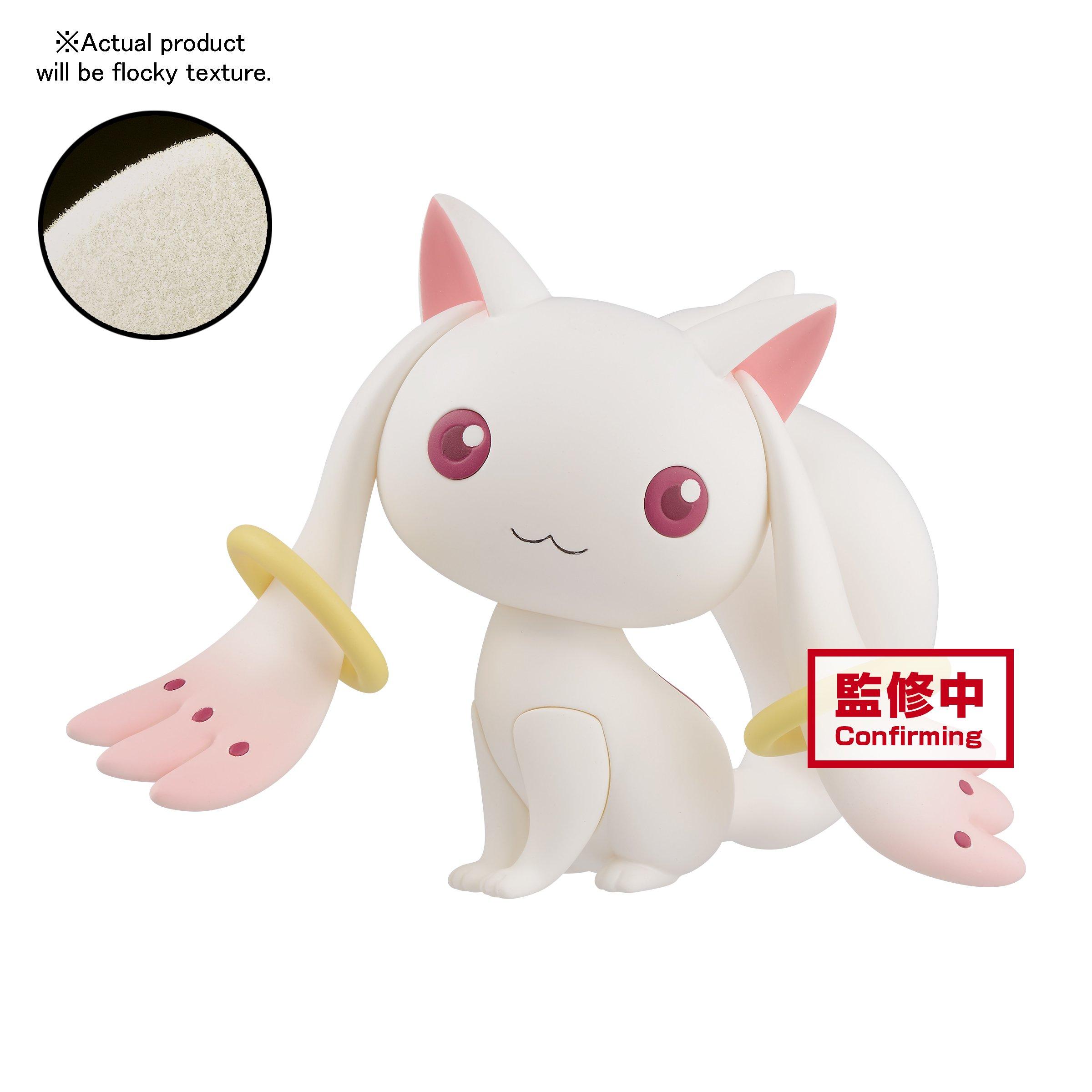 Kyubey Figure, Fluffy Puffy, Puella Magi Madoka Magica, Banpresto