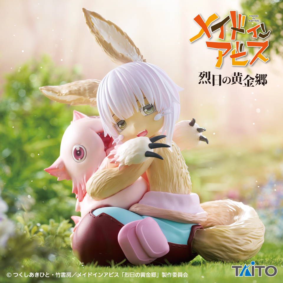 Nanachi & Meaty Figure, Desktop Cute, Made in Abyss, The Golden City of the Scorching Sun,Taito