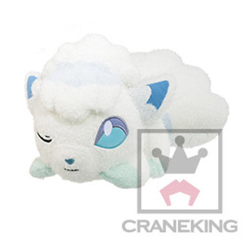 Pokemon Sun & Moon Kutsurogi Time Alolan Vulpix Plushie 15 Inches Banpresto