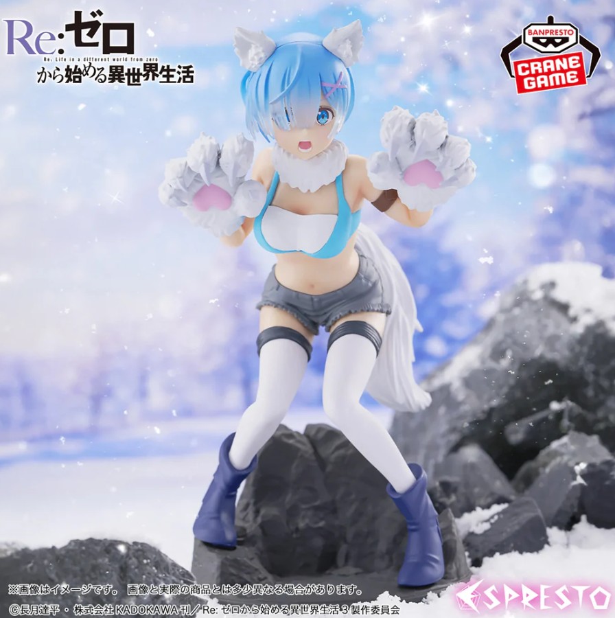 Rem Figure, Monster Motions, Another Color, Re: Zero, Espresto Line, Banpresto
