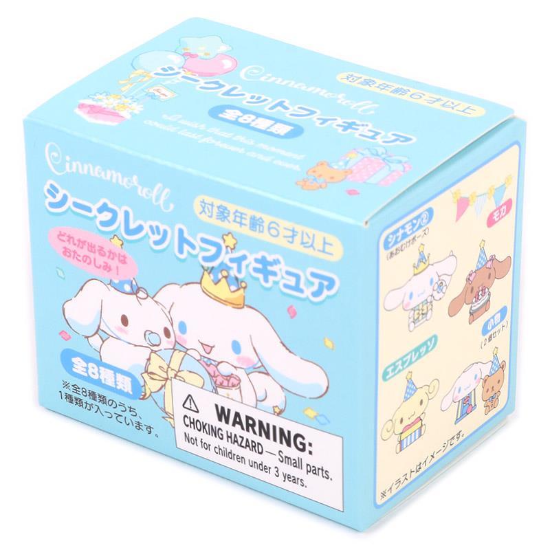 Sanrio Characters Cinnamoroll Mini Figure Random Blind Box