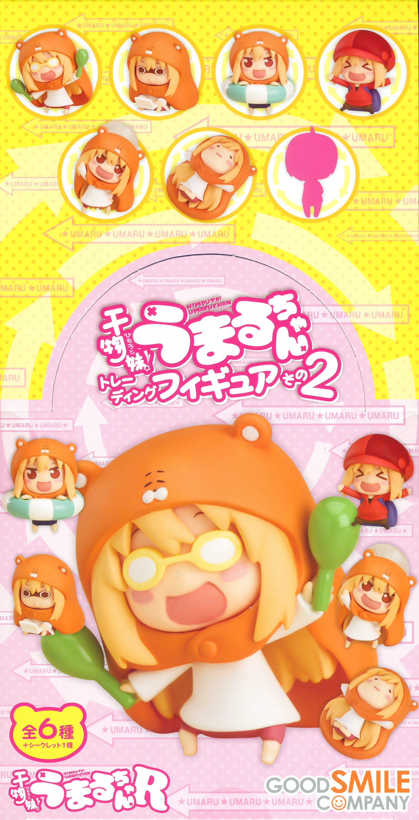 Himouto! Umaru-chan Blind Box, Good Smile Company