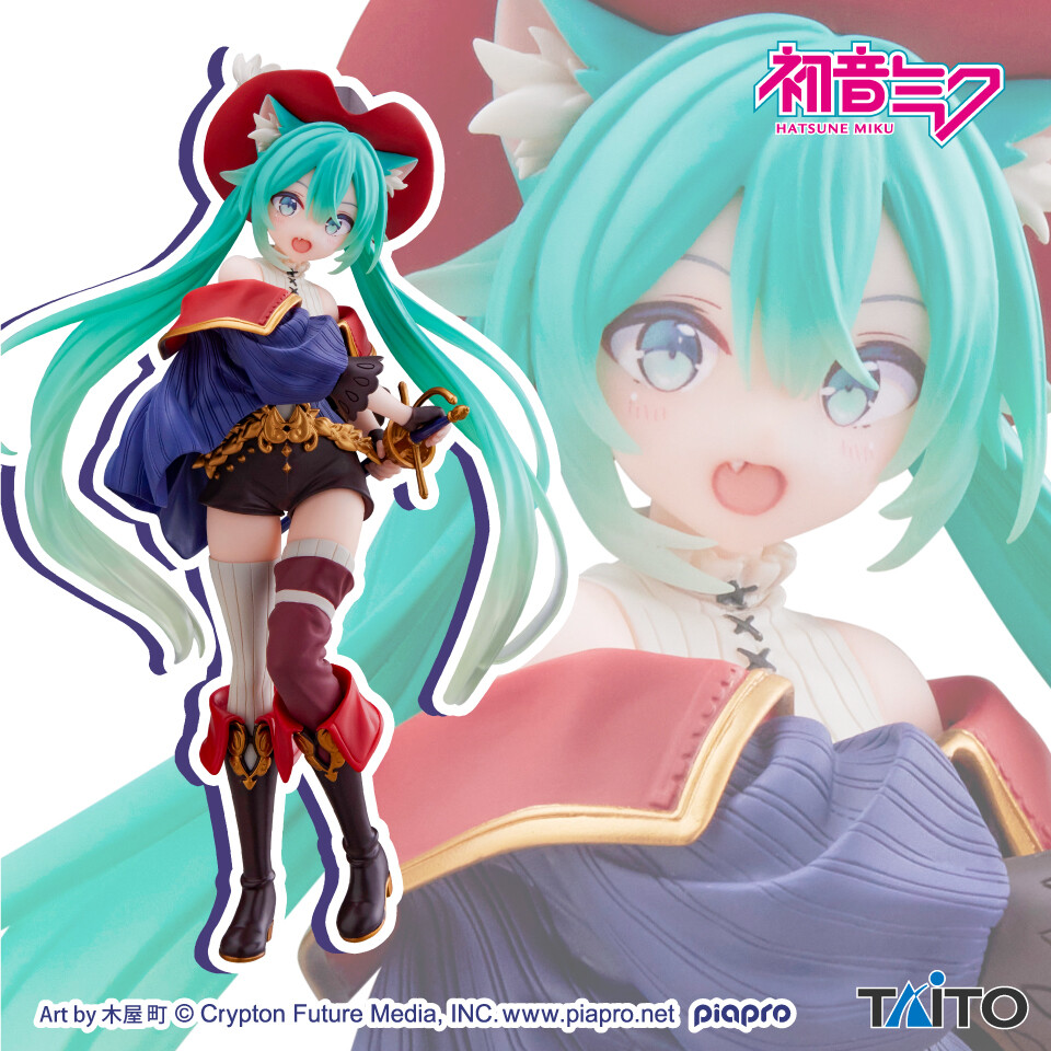 Hatsune Miku Figure, Wonderland, Nagagutsu o Haita Neko, Cat Miku, Vocaloid, Taito