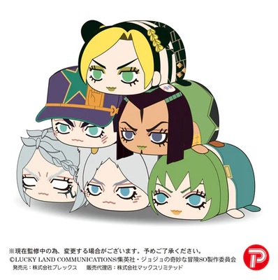 JoJos Bizarre Adventure Stone Ocean Potekoro Mascot Blind Box Plush Doll