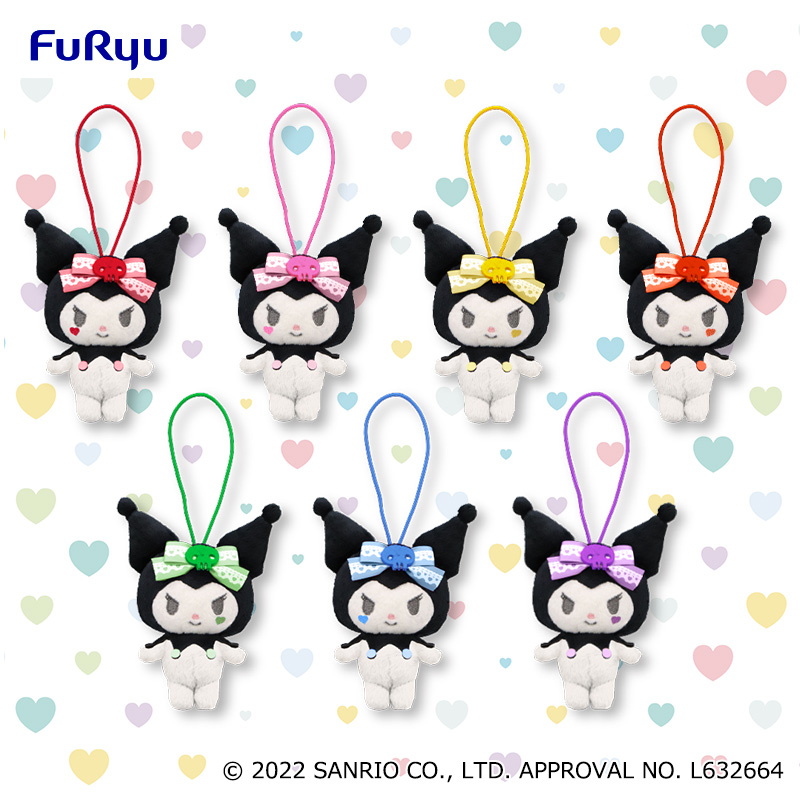 Kuromi Mini Plush Doll, 3 Inches, Sanrio, Random Color