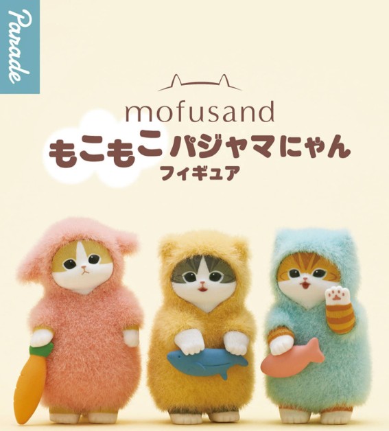 Mofusand Figure - Fluffy Pajama - Parade - Cats on Slide - Random Blind Box
