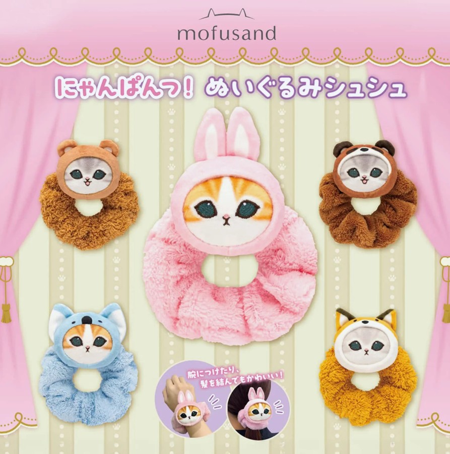 Mofusand - Scrunchies - Random Blind Box