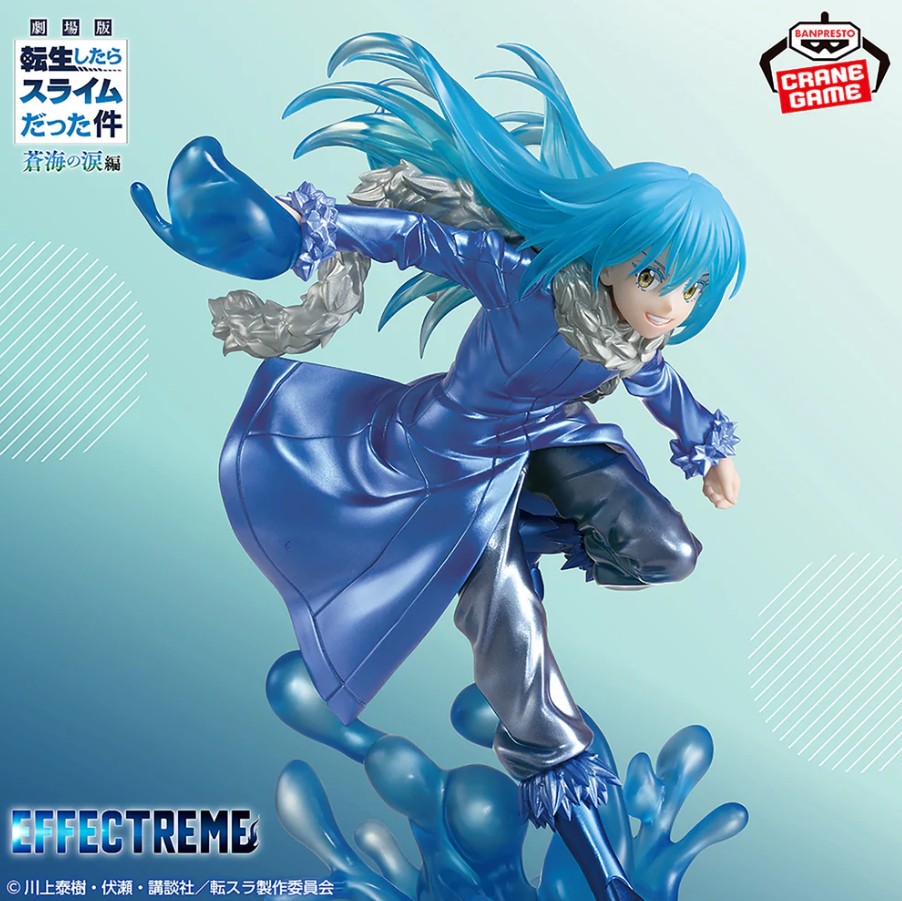 Rimuru Tempest Figure, Effectreme, Metallic Ver., That Time I Got Reincarnated as a Slime, Banpresto