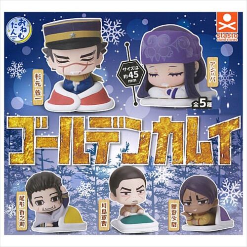 Golden Kamuy Gashapon Mini Figure - Random Pick