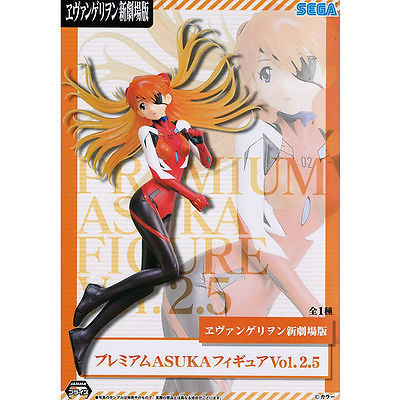 Asuka Langley Shikinami, Premium Figure Vol. 2.5, Evangelion, Rebuild of Evangelion, Sega