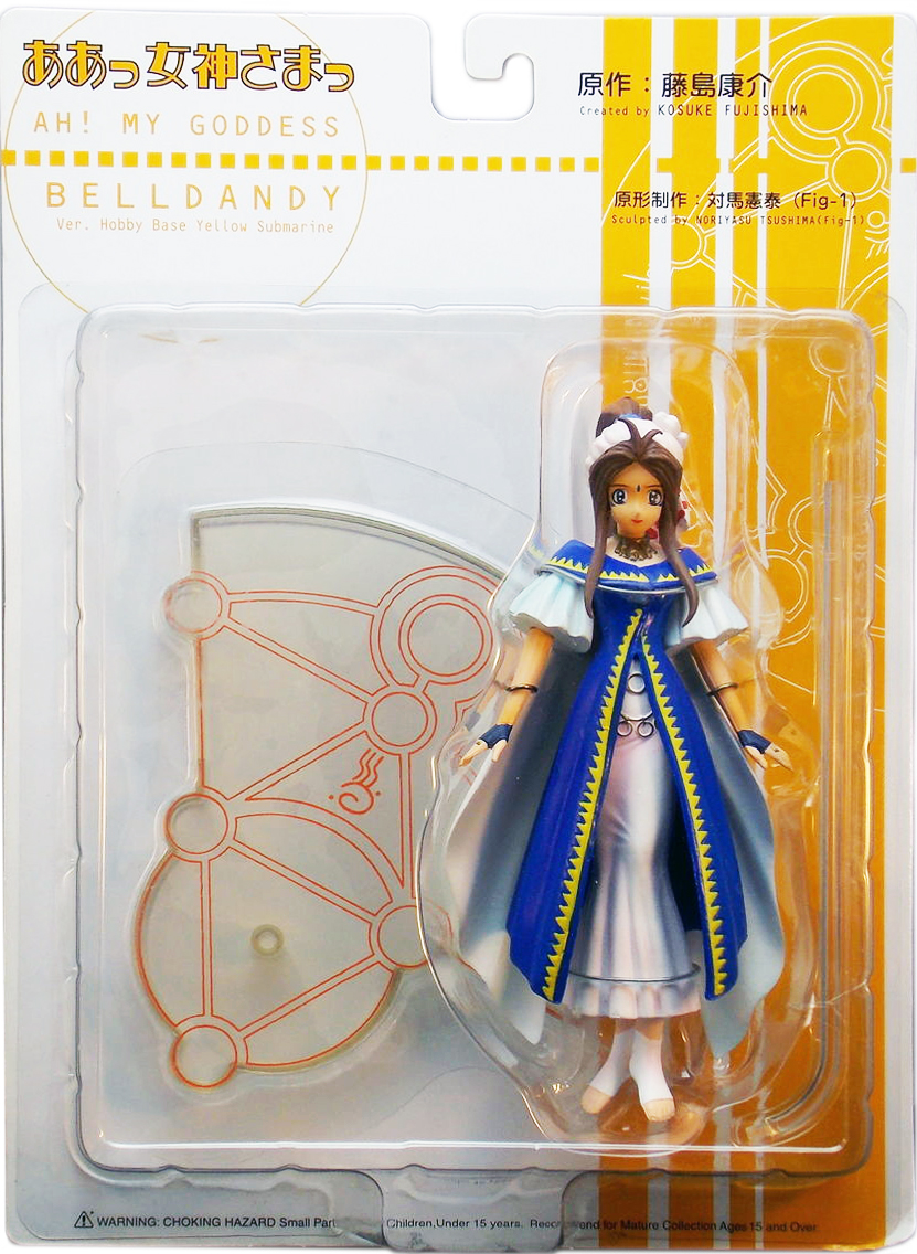 Belldandy, Hobby Base Yellow Submarine ver., Ah! My Goddess, Hobby Base