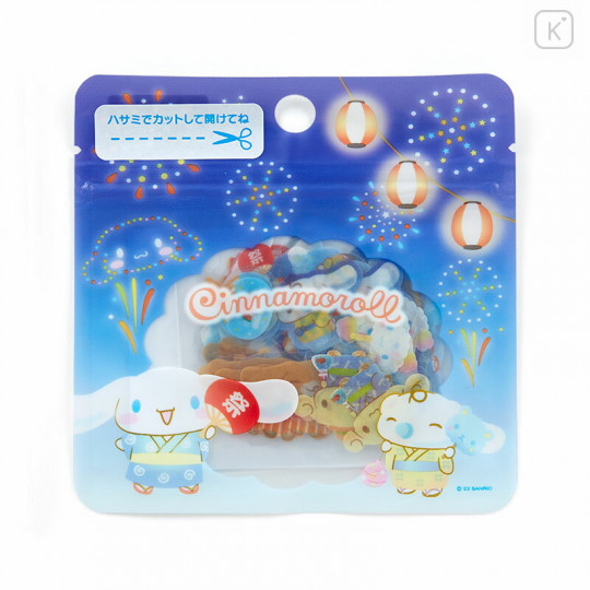 Cinnamoroll Summer Sticker Pack Sanrio